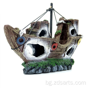 Персонализиран каменен пиратски кораб